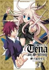S Senjou no Tena Manga