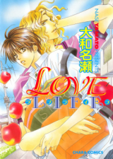 Love Life Manga