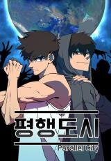 Parallel City Manhwa