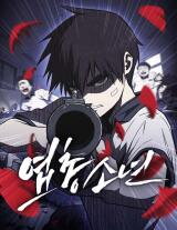 Shotgun Boy Manhwa