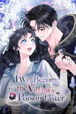 I Will Become the Villain's Poison Taster Manhwa
