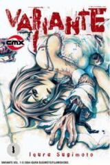 Variante Manga