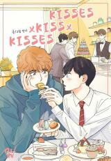Kisses x Kiss x Kisses Manhwa
