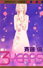 3 Years Manga