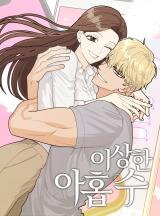 Strange Nine Moves Manhwa