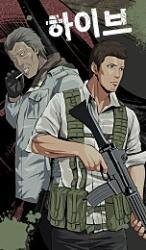 Hive Manhwa