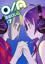 O/A Manga