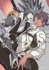 Badass Manga