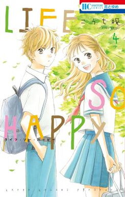 Life So Happy Manga