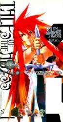 Tales of the Abyss Manga