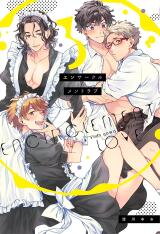 Encirclement Love Manga