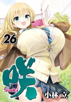 Saki Manga