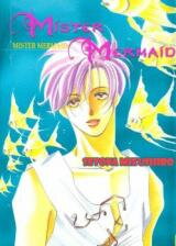 Mister Mermaid Manga
