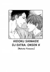 Hidoku Shinai de dj - Onsen H Doujinshi