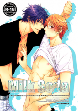 Katekyo! dj - Milk Soda Doujinshi