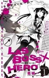 Lasboss x Hero Manga