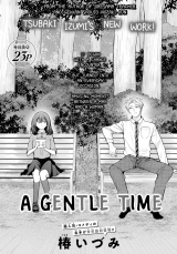 Yasashii Jikan Manga