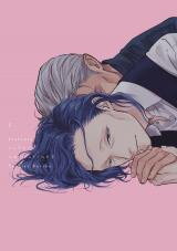 Jealousy (Scarlet Beriko) Manga