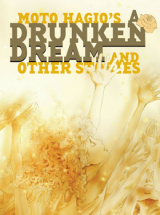 A Drunken Dream Manga
