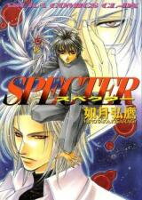 Specter Manga