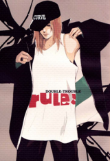 Rules dj - Double Trouble Manga