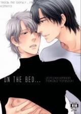 Hidoku Shinai de dj - On the bed... Doujinshi