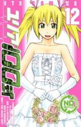 Yuria 100 Shiki Manga