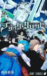 Black Clover Manga