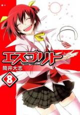 Esprit Manga