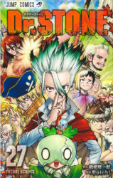 Dr. Stone Manga