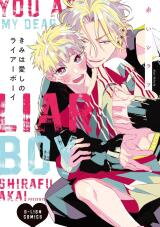 Kimi wa Itoshino Liar Boy Manga