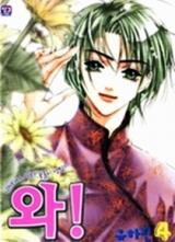 WA! Manhwa
