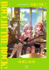 Bocchi the Rock! Manga