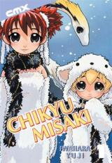 Chikyuu Misaki Manga