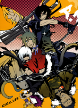 Togainu no Chi dj - Animal Life Doujinshi