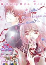 Love Graduation Manga