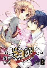 S.L.H Manga