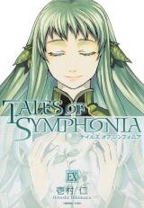 Tales of Symphonia Manga