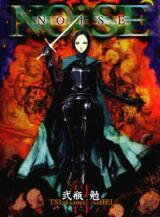 NOiSE (NIHEI Tsutomu) Manga
