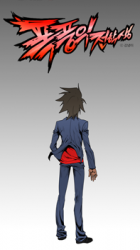 Transfer Student Storm Bringer Manhwa