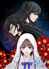 Heavenly Match Manhwa