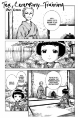 Ocha no Okeiko Manga