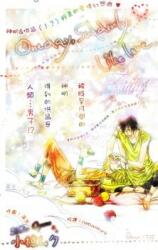 One day, Suddenly, Like Love Manga