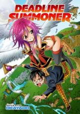 Shisen no Shoukanshi Manga
