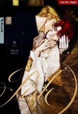 Perle Manhwa