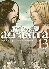 Ad Astra - Scipio to Hannibal Manga