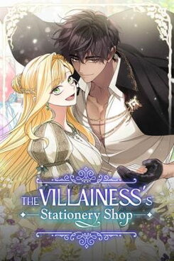 The Villainess's Stationery Shop Manhwa