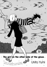 Glass Mukou no Ano Ko Manga