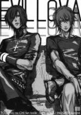 Togainu no Chi dj - Evil Lova Doujinshi