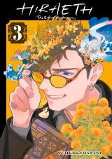 Hiraeth wa Tabiji no Hate Manga